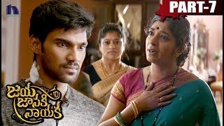 Jaya Janaki Nayaka Full Movie Part 7 - Bellamkonda Sai Srinivas, Rakul Preet Singh - Boyapati Srinu