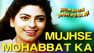 Kas koi Ladki Mujhe Pyar Karti. Hum Hai Rahi Pyaar ke (1993) HD 1080p video song