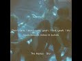 [THAISUB/LYRICS] The Marías - Blur (แปลเพลง)
