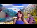 New Nepali lok dohori song 2076 |Aasu Puchdau chhu | Khuman Adhikari & Jamuna Rana