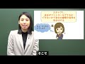 受験勉強「集中力」を高める方法！試験本番で最大の集中力を発揮する方法・過去問や模試の前に【大学受験】大学受験の勉強法【ヨツヤにゴーゴー】四谷学院チャンネル