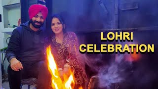 Lohri Celebration | Lohri Festival | Bhangra | Dance | Party | Our first Lohri | Lohri vlog