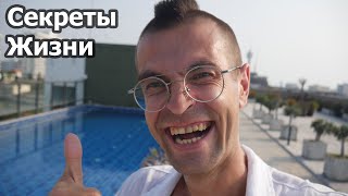 Без секса можно стать геем! ПИСЮНЫ САТАНЫ! Что такое любовь?