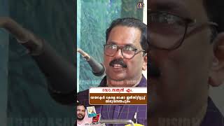 ഇങ്ങനെ ഈടുറ്റ ഒരു   പുസ്തകം എഴുതിയ വി പി അച്ചൻ എന്നെ വിസ്മയിപ്പിക്കുന്നു