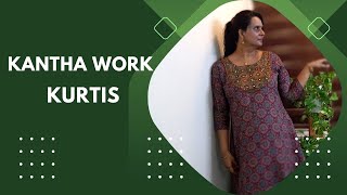 കാന്ത വർക്ക് കോട്ടൺ കുർത്തികൾ | Kantha Cotton Kurtis Single Premium Quality |