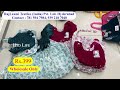 hyderabad wholesale kids wear ramzan speical fancy gowns forcks plazzo ready made dresses