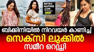 ഞാനെന്റെ നിറവയര്‍ ആസ്വദിക്കുന്നതില്‍, അസഹിഷ്ണുത കാണിക്കുന്നവര്‍ക്കുള്ള മറുപടിയാണ്