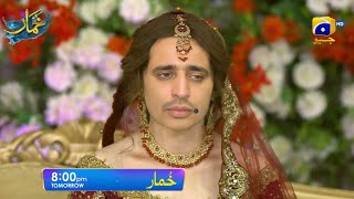 Khumar In Reality | Episode 17 Promo | Funny Video | Khumar Drama Ost