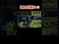 ファミコン ロックマン2 ワイリーステージ ロックマンメガワールド レトロゲーム ファミコン ロックマン megaman rockman メガドライブ 切り抜き ゲーム ゲーム実況