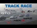 Track Race #28 | NSX vs MR2 vs GT-R vs RX-7 vs GTO vs Venturi