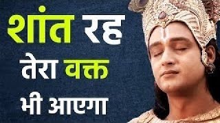 जब जिंदगी के सारे रास्ते बंद हो जाय, तो यह कहानी सुने | Buddhist Story on Mindset | Gautam Buddha |