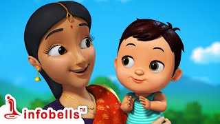 আমার প্রিয় মা - Mother and Baby song | Bengali Nursery Rhymes | Infobells