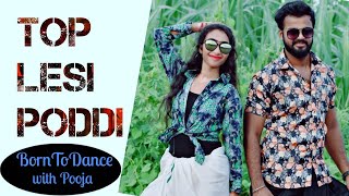 Top Lesi Poddi /Dance Cover /Allu Arjun/ Tollywood Dance Style