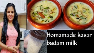 Homemade kesar badam milk/ almond milk | ಆರೋಗ್ಯಕರವಾದ ಕೇಸರಿ ಬಾದಾಮಿ ಹಾಲು