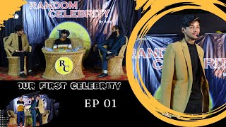 Random Celebrity Show | S.01 EP 01 | @comedybaba_09