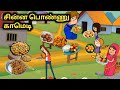 சின்ன பொண்ணு காமெடி/ poomari school bus comedy/chinna ponnu kumari funny video/Kumari story in tamil