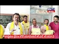 బెల్లంపల్లి కార్మికుల క్షేమం కోరే యూనియన్ టి ఎన్ టి యు సి. ‌