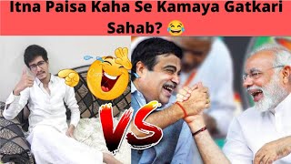 Faris Qadri VS Nitin Gadkari Viral Call Recording Luna Pe Ghoomte The Ab Itna Paisa Kaha Se Kamaya?