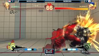 SEAM2013 SF4 DM MCZ Xian (Gen) vs Kazunoko (Yun) Top 16 Losers Bracket