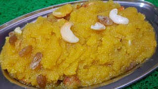 Danedar Suji Ka Halwa With Perfect Measurements ||  #sujikahalwa