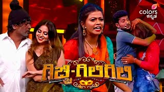 Gicchi Gili Gili Comedy Show Colors Kannada | Colors Kannada | Comedy | Show | Gicchi Gili Gili | GG