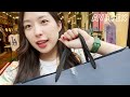 【買い物vlog】avirexで大興奮！｜20代女子のアメカジファッション旅 vol.27