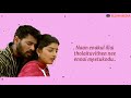 kannukulle unnai vaithen kannamma song lyrics pennin manathai thottu lyric song full hd