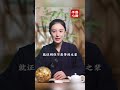 你马上就要翻身了！ 师傅微信qcmlzx 算命 命理 八字 情感 夫妻 婚姻 家庭 出轨 烂桃花 情人 感情 恋爱 分手 姻缘 正缘 桃花 单身