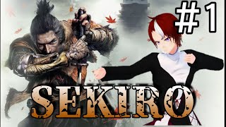 【SEKIRO】忍びが戦国時代を押しとおる！！（隻狼）実況　PART1