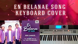 EN BELANAE-EN NESARAE 2 | song keyboard cover