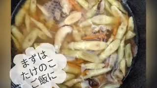 旭川市　漢方相談薬局スタッフのお勧め　旬なものを食べて免疫アップ