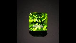 Peridot From Pakistan 3.86 Carats