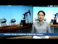 c1 newsroom Манай улсын газрын тосны үйлдвэрлэлийн өнөөгийн нөхцөл байдал