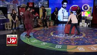 Saanp seedi Se Jeeti Nayi Bike | Game Show Aisay Chalay Ga With Danish
