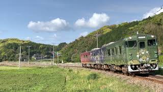 キハ40系キハ47-7003+キハ47-7004 山陰線観光列車 快速「〇〇のはなし」新下関行 長門粟野～阿川通過【4K HDR】