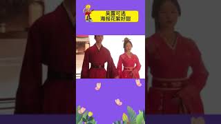 疑商夫婦新糖來了！是誰被填到合不攏嘴，原來是我#娱乐矿工 #shorts #wulei #zhaolusi #吳磊 #趙露思 #xinghancanlan #星漢燦爛