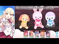 【プリコネr】星６サレン使ってみたら超楽しくて可愛くて強かったｗｗ【サレン】