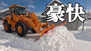 【除排雪2024-2025】豪快！圧雪削り