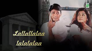 Diana Diana Lyric Video | Kadhal Kavithai | Ilayaraja | Prashanth | Isha Koppikar | Hariharan