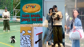 VLOG) 우리의 주말 브이로그 I 🐕‍🦺마포구를 샅샅히 ( 연희동, 합정동, 망원동 ) I 베리굳베이글 I 키티버니포니 I 버드플로르 I 도피 I 망원동빈티지샵👚