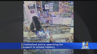 Machete-Wielding Man Wanted For Robbing Chelmsford Store