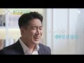 공감을 위한 뇌의 메커니즘 장동선 궁금한뇌연구소 대표 2021 티앤씨 apov 컨퍼런스