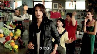 Yamapi Dynabook (2011年9月) CM