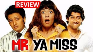Mr ya Miss (2005) REVIEW | Best Movie of Antra Mali | Adult Comedy Classic | RGV Movie