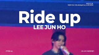 2025.01.26.이준호 FAN-CON 'Midnight Sun' - Ride up