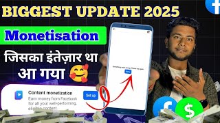 🚨Content monetization Tools Biggest Update 2025 🎉 | something went wrong Please try again facebook