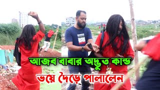 এই আংটি আপনাকে রিজিক দিবে, আপনার সকল সমস্যা সমাধান করবে !