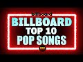 Billboard Top 10 Pop Songs (USA) | July 23, 2022 | ChartExpress