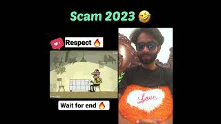Scam 2050 🤣 Don’t Miss Ending #short