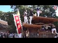 令和3年10月10日 和泉市信太幸地区聖神社宮入り